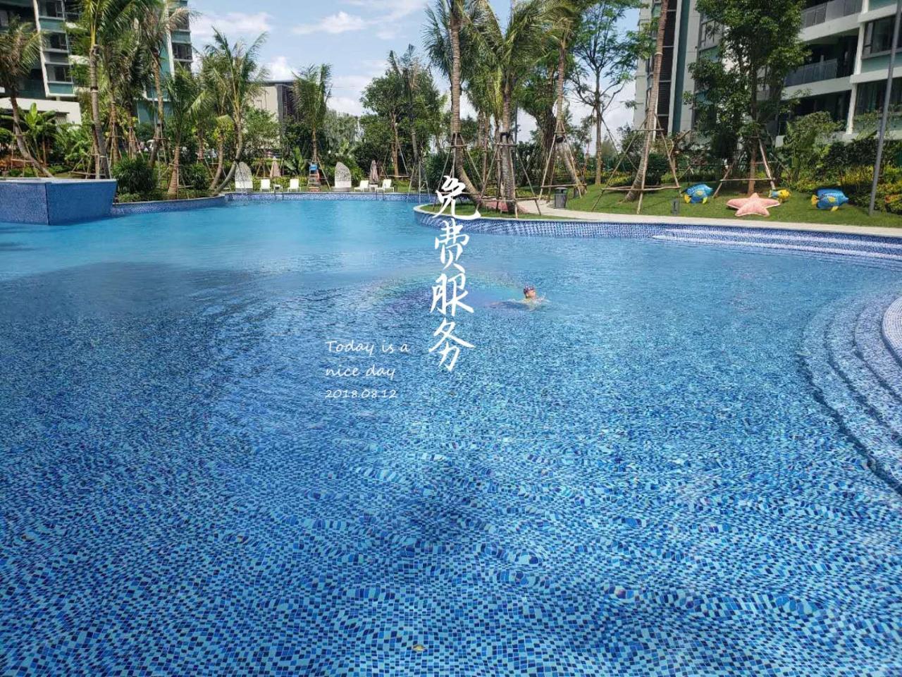 Nice Apartment Near Moon Bay Stone Park Wenchang Exterior foto