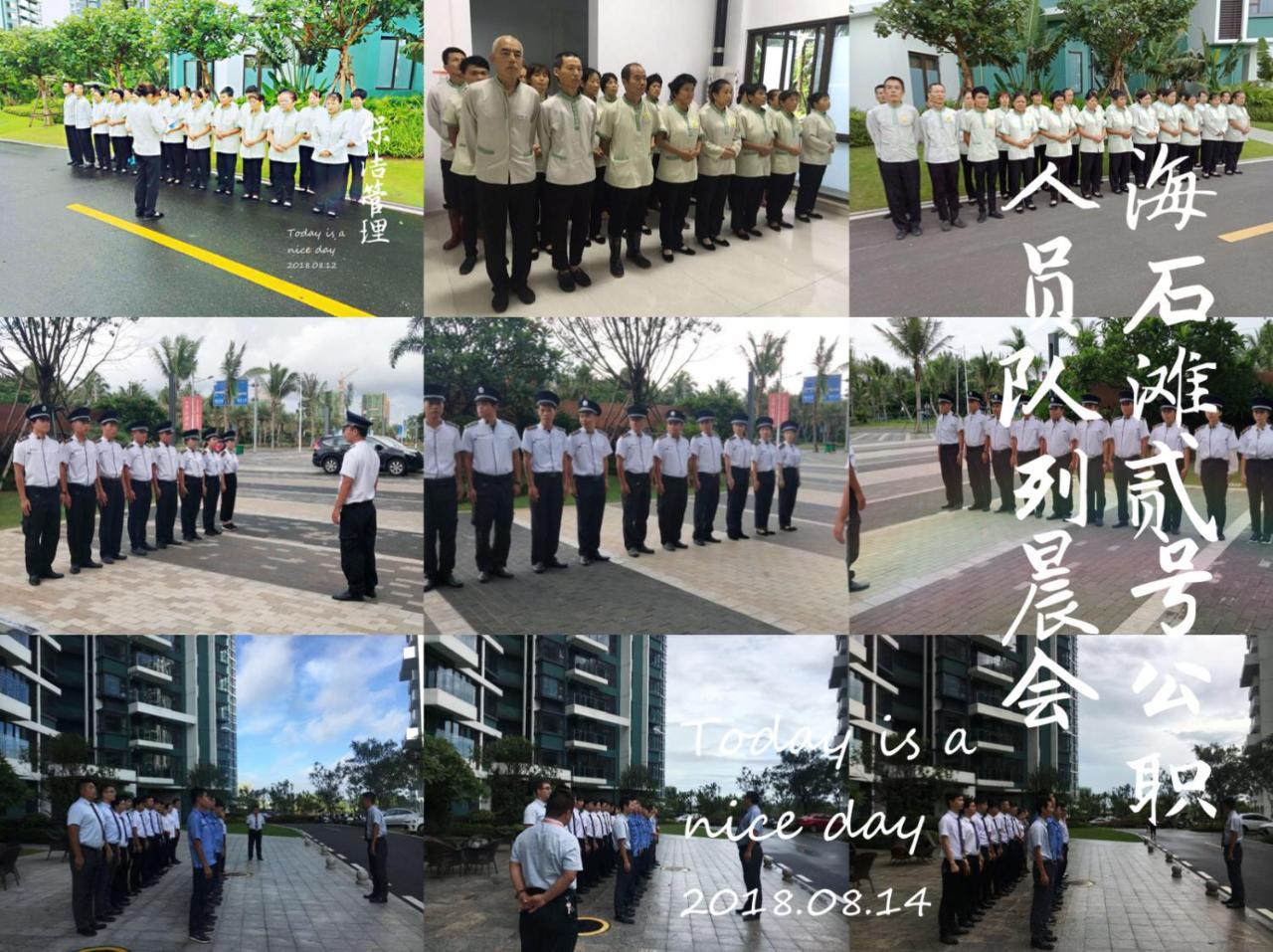 Nice Apartment Near Moon Bay Stone Park Wenchang Exterior foto